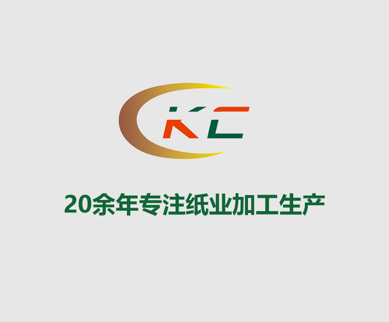 无硫纸怎样保存